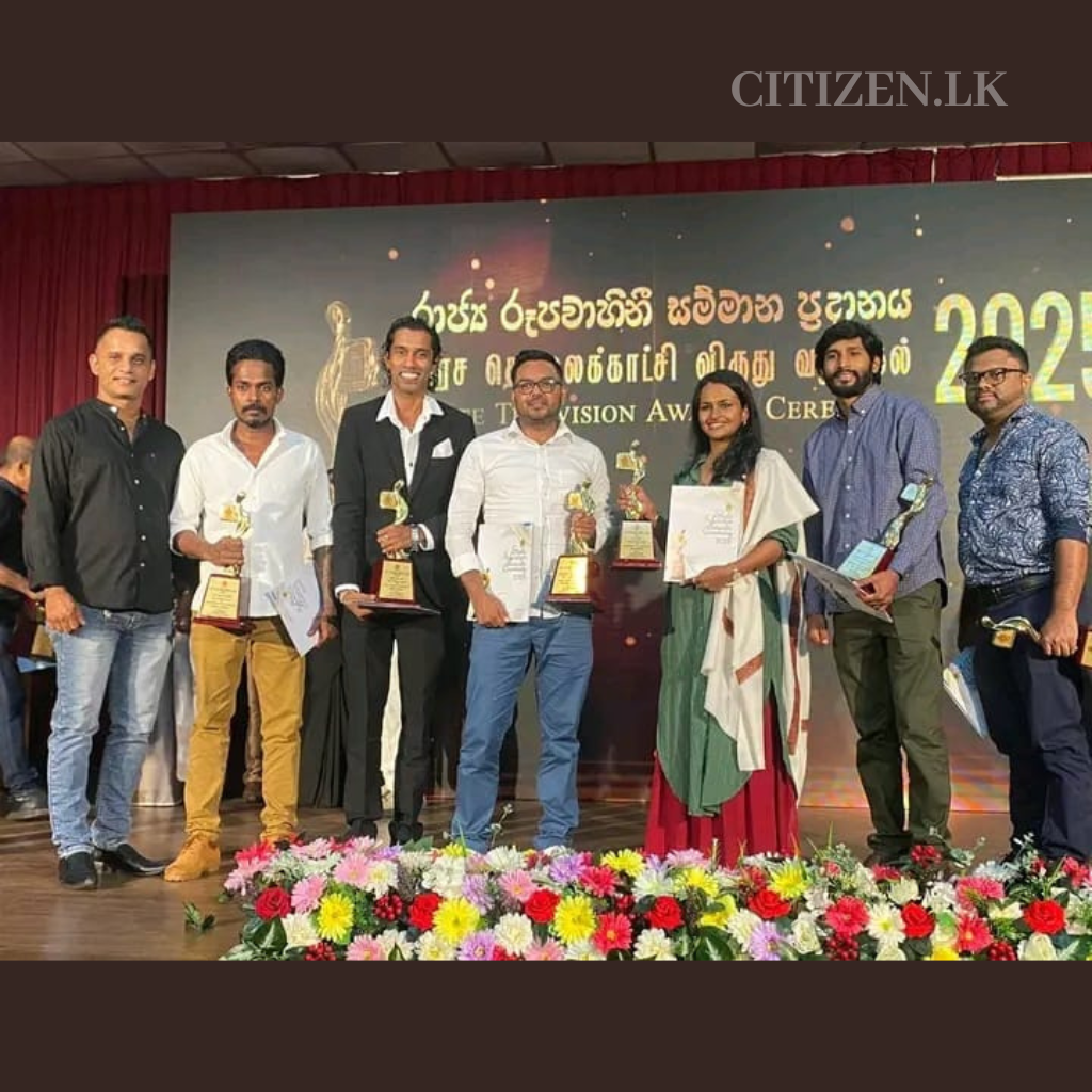 රාජ්‍ය රූපවාහිනී සම්මාන උළෙලේ හොඳම ටෙලි නාට්‍ය අධ්‍යක්ෂණය සමීර බණ්ඩාර කපුකොටුවට
